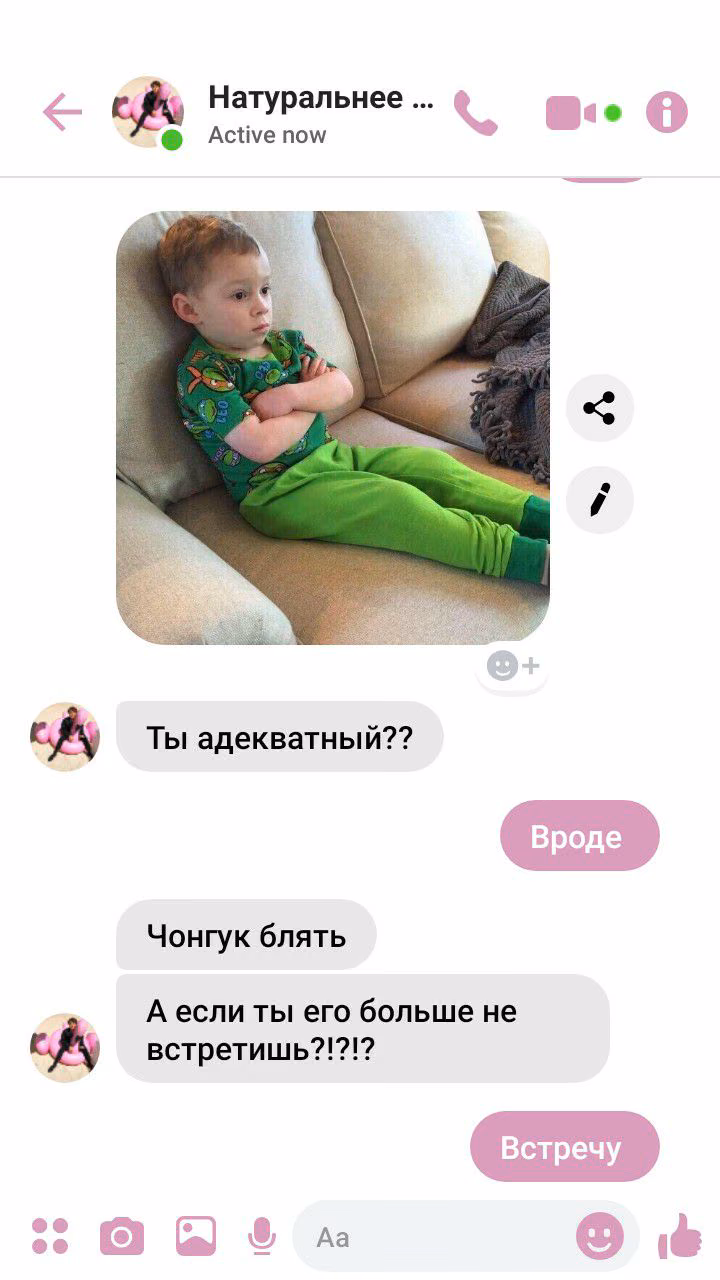bcf53f2a71c95682936d541253934832.jpg