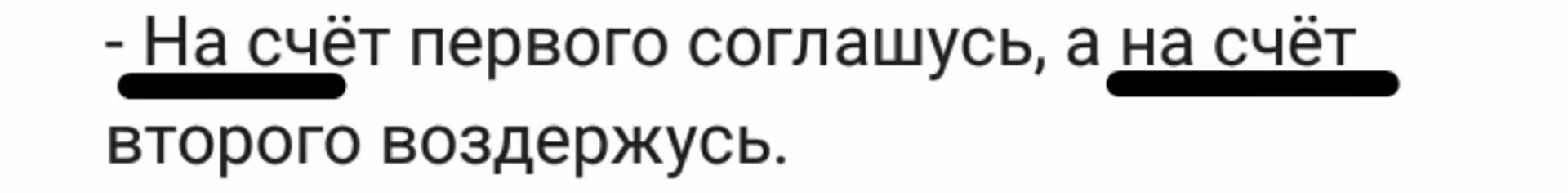 bcf62cd4308f0c970d5ae47119113512.avif