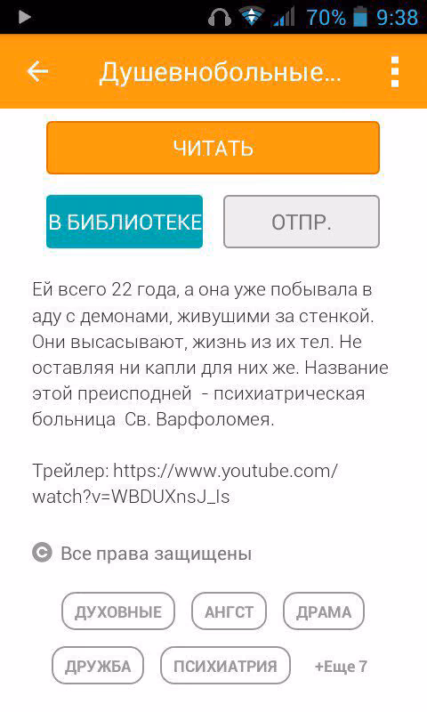 bcfee15477310bcd15ae88cc6a0917a6.avif