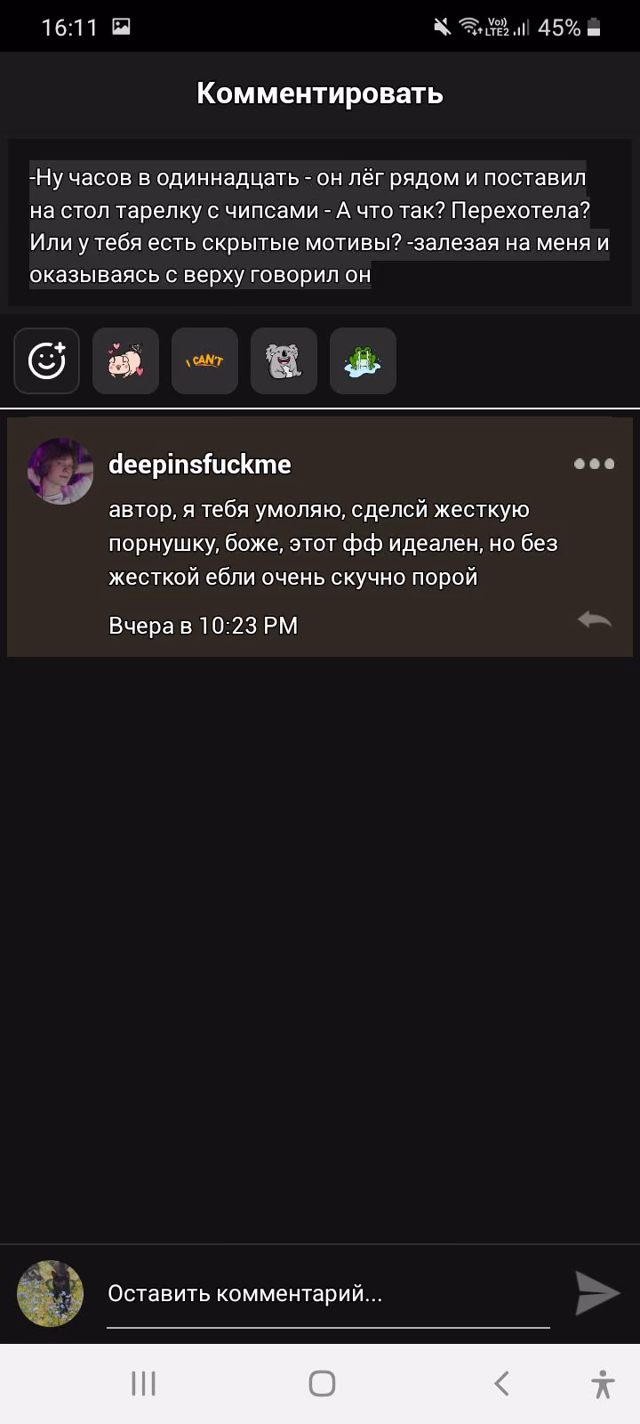 bcff1afdbdc8bd4a169a0faf4fc27afe.avif