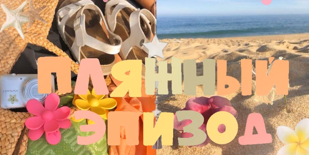 bcffc4e03ea4b27e5fd97a708ce7ebdf.avif