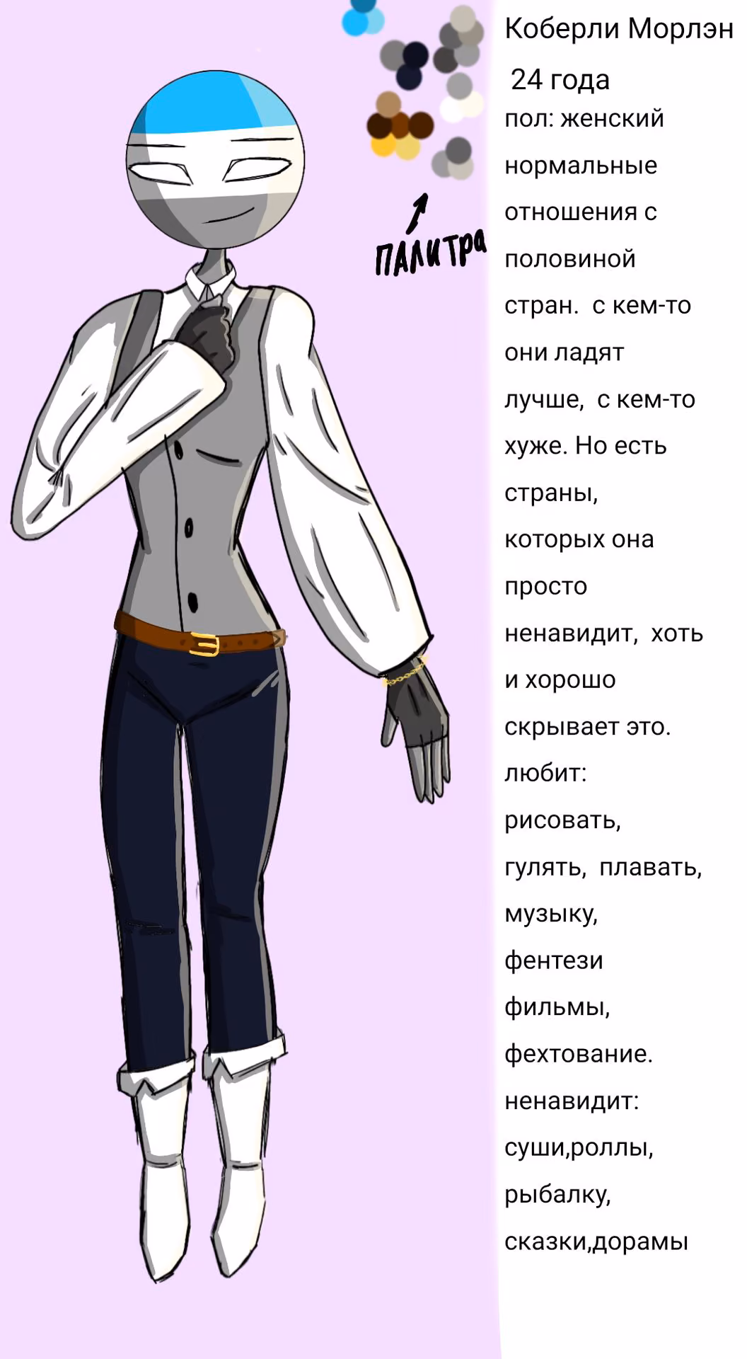 bd015ea2283e45f1fd291bb79c218bda.jpg