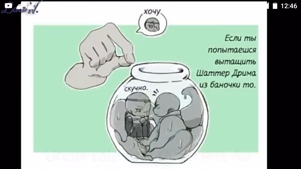 bd05d3ca877766d71d18f760cd3f50d2.avif