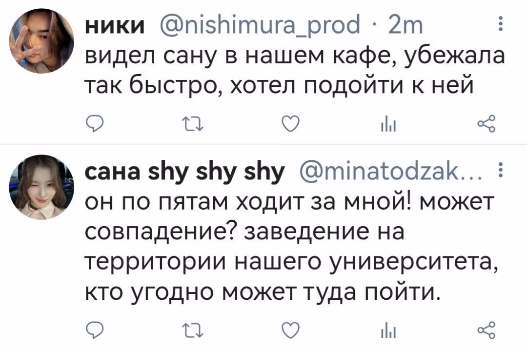 bd06d9f40e86012b513ff14bf880143f.avif