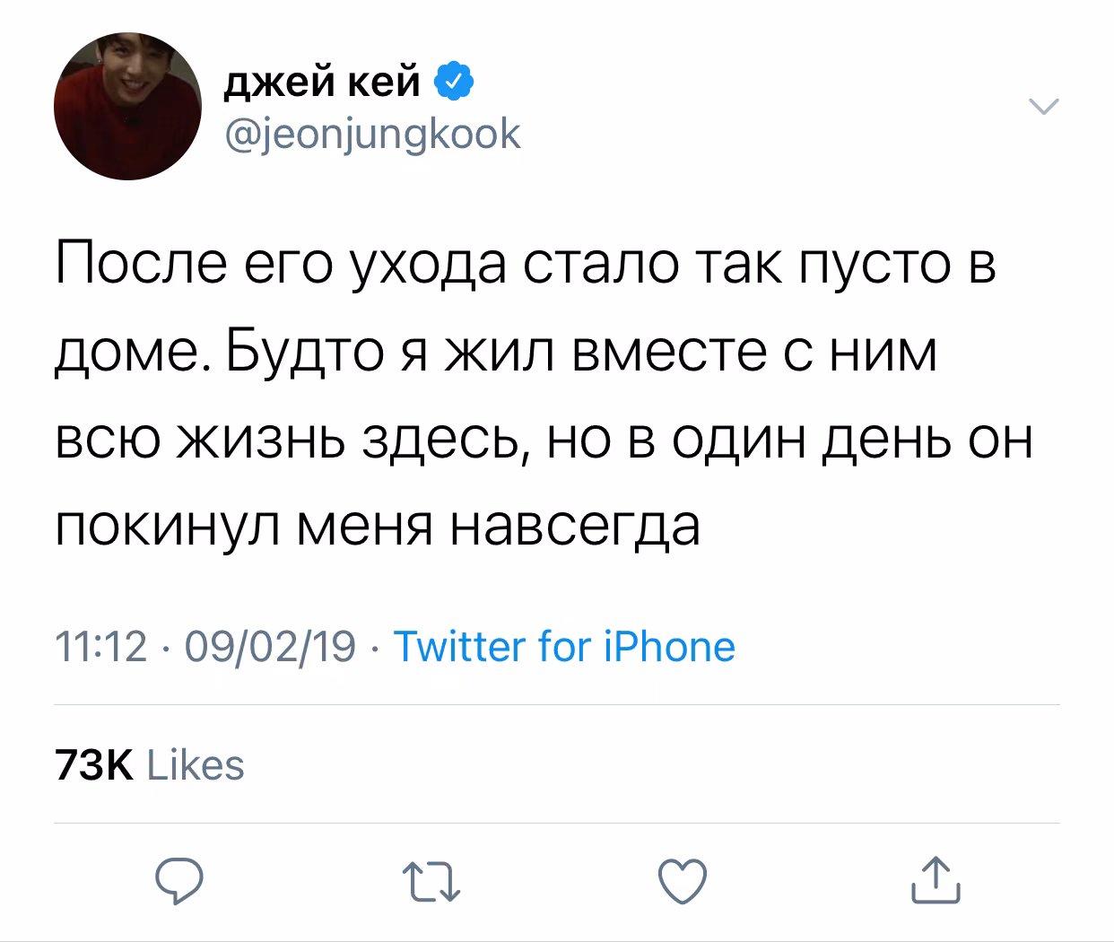 bd0743426c24e5cb1bde28ef59e9d308.avif