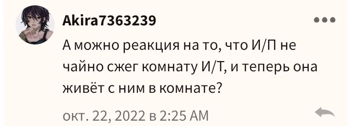 bd084e0d12b87e40ca61cff0a444cb9c.avif