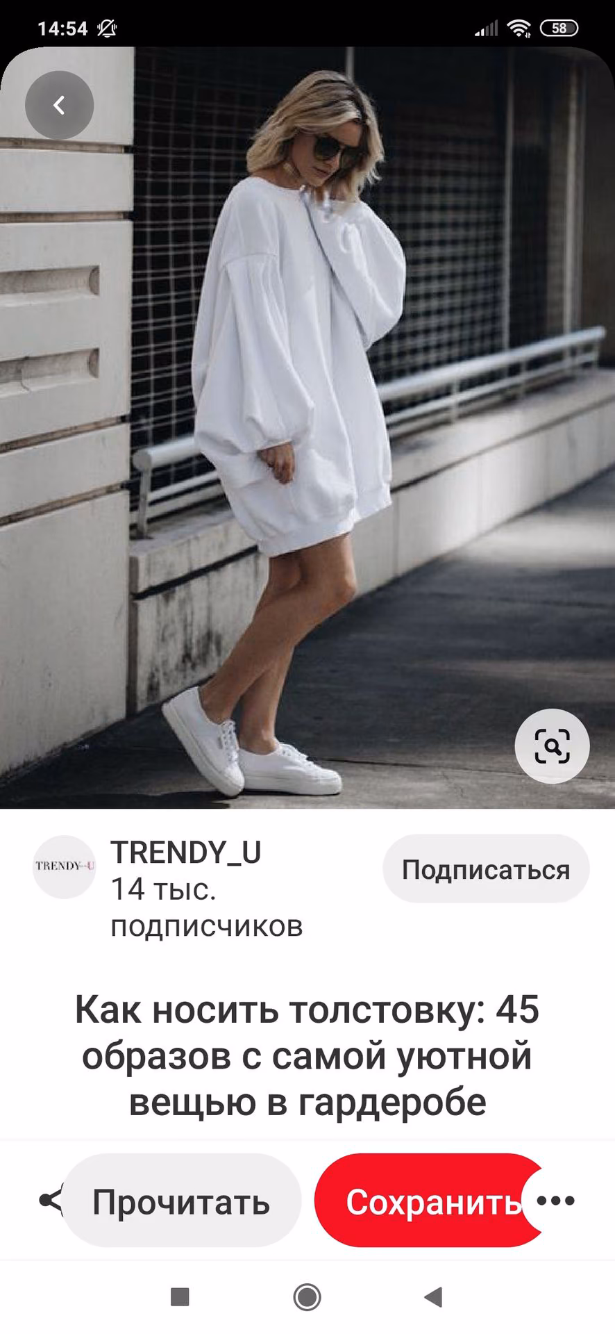 bd0a4dd196e9332041e455e3b73580f7.avif