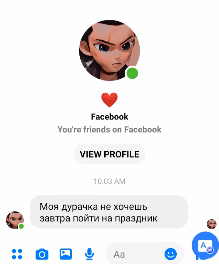 bd0aa0b232c96e81f6b6a28f9dd899bd.avif