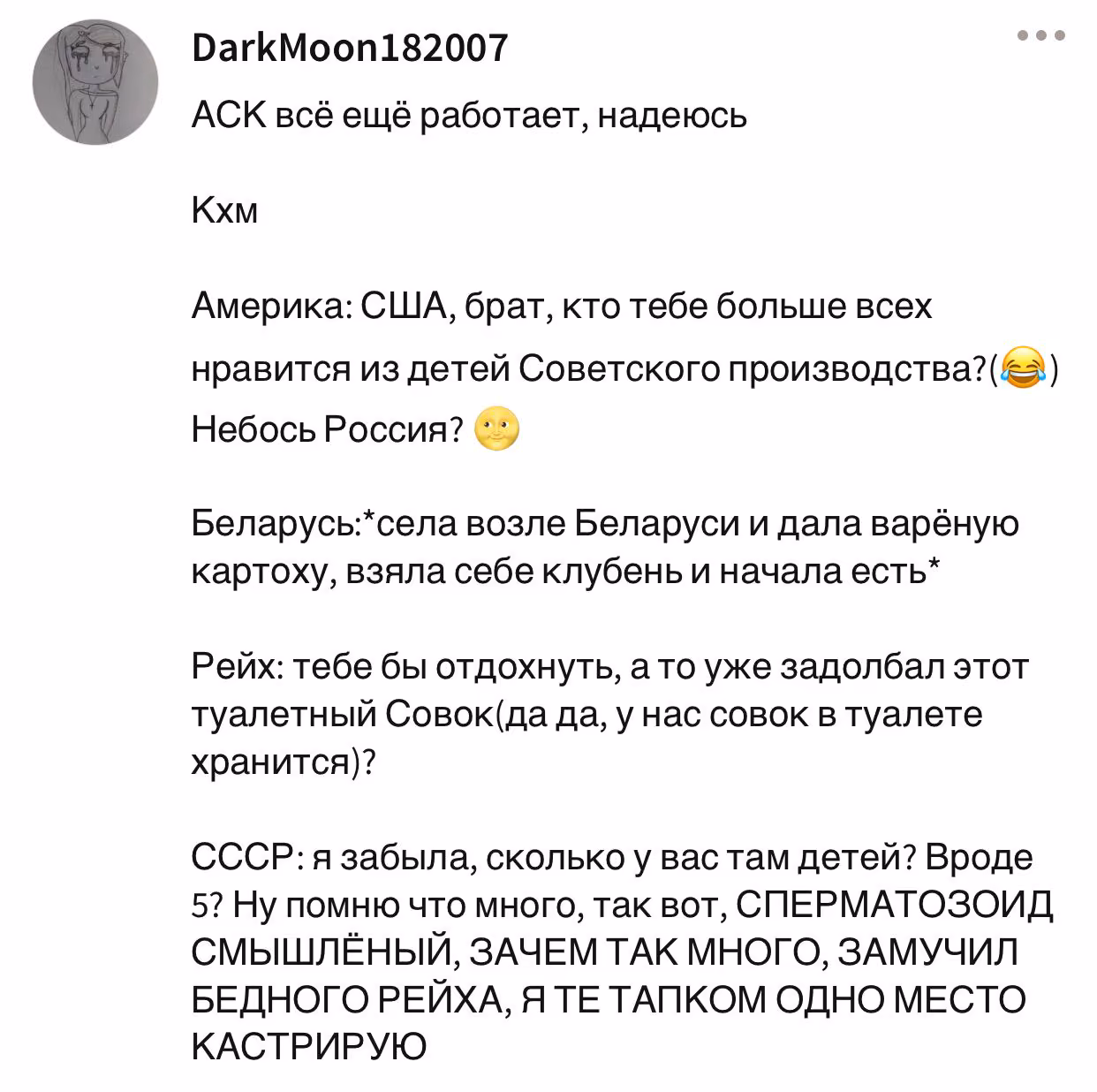 bd0abf7372b336c61b55f0f81b1d5256.avif