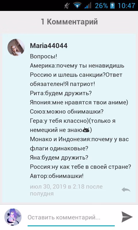 bd0b355d9544d7aca4007937e31d6758.jpg