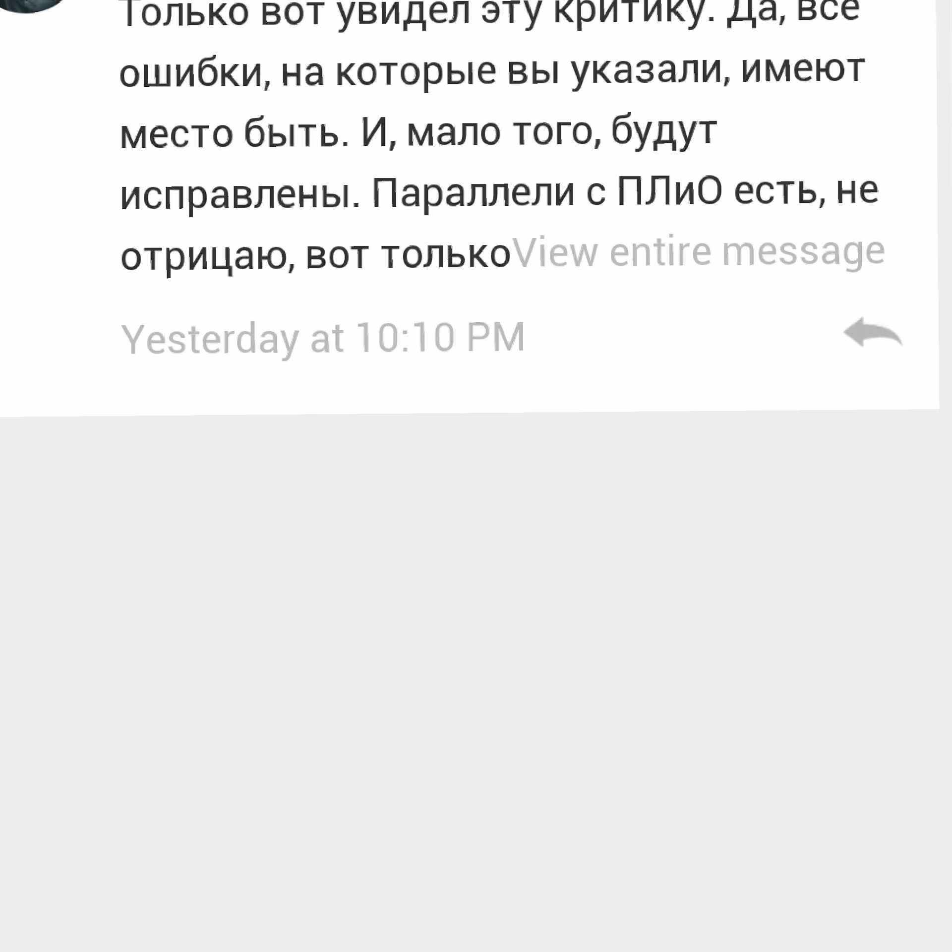 bd0c85b0648a82ccfb1a9ff4651ee698.avif