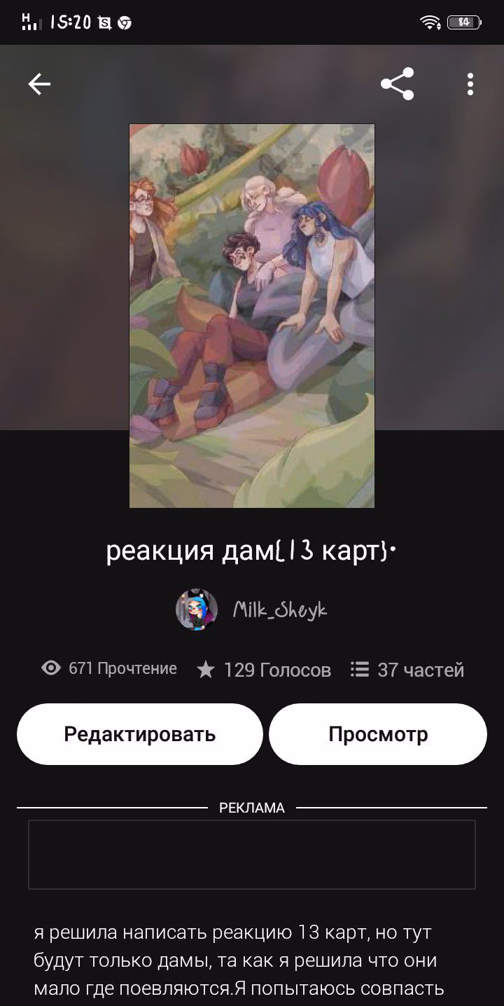bd0e0a2b4b4c21d450172d149c4770b2.jpg