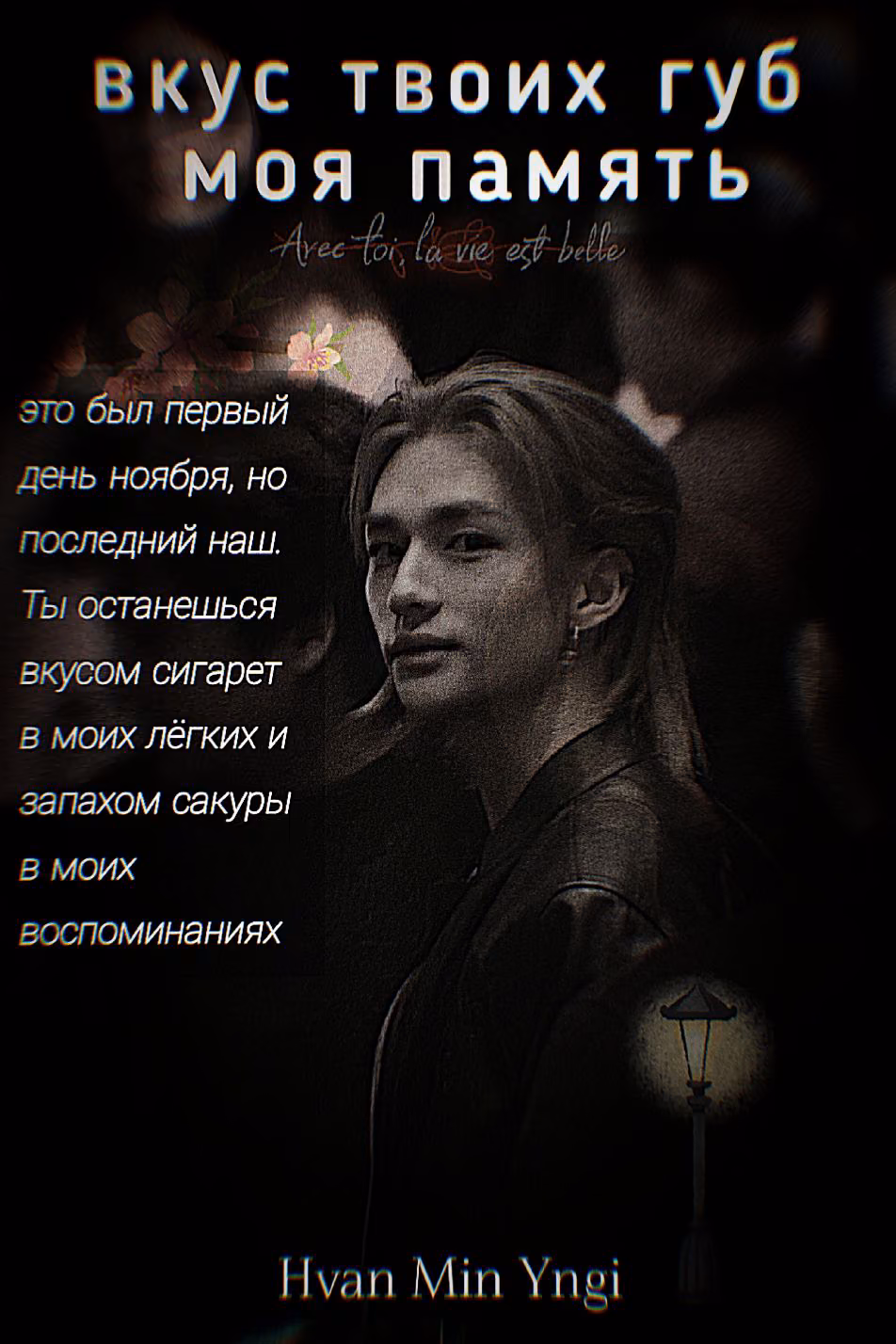 bd0ef10f698699e481fbb461e4bdd5ba.avif