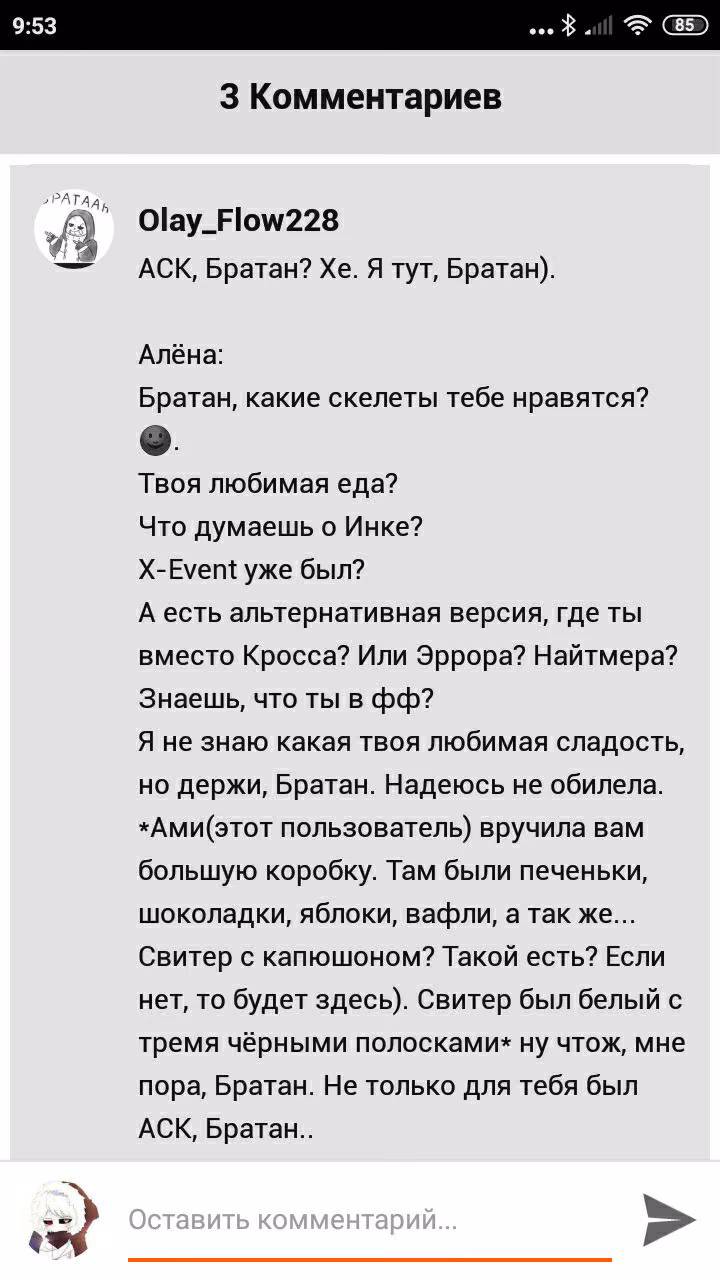 bd0f8b92d80f7d09c57295bc2f302268.avif
