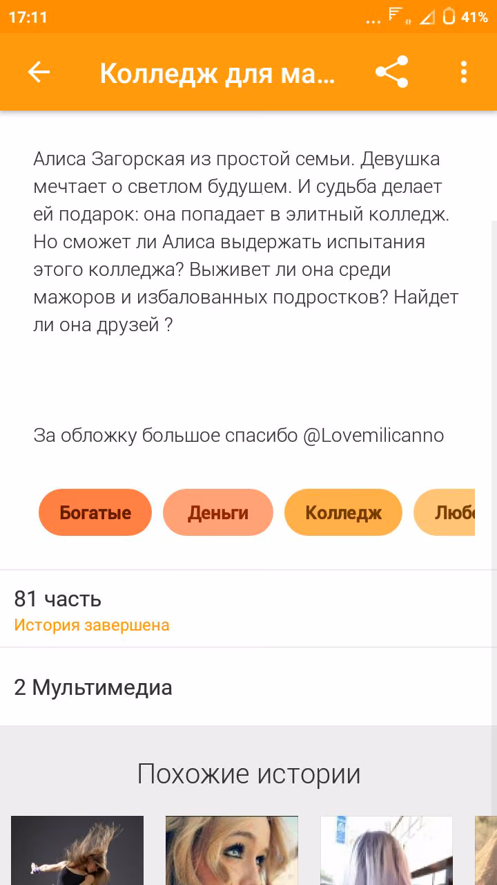 bd0f9db4aef3ddbc63949b7192beb472.avif