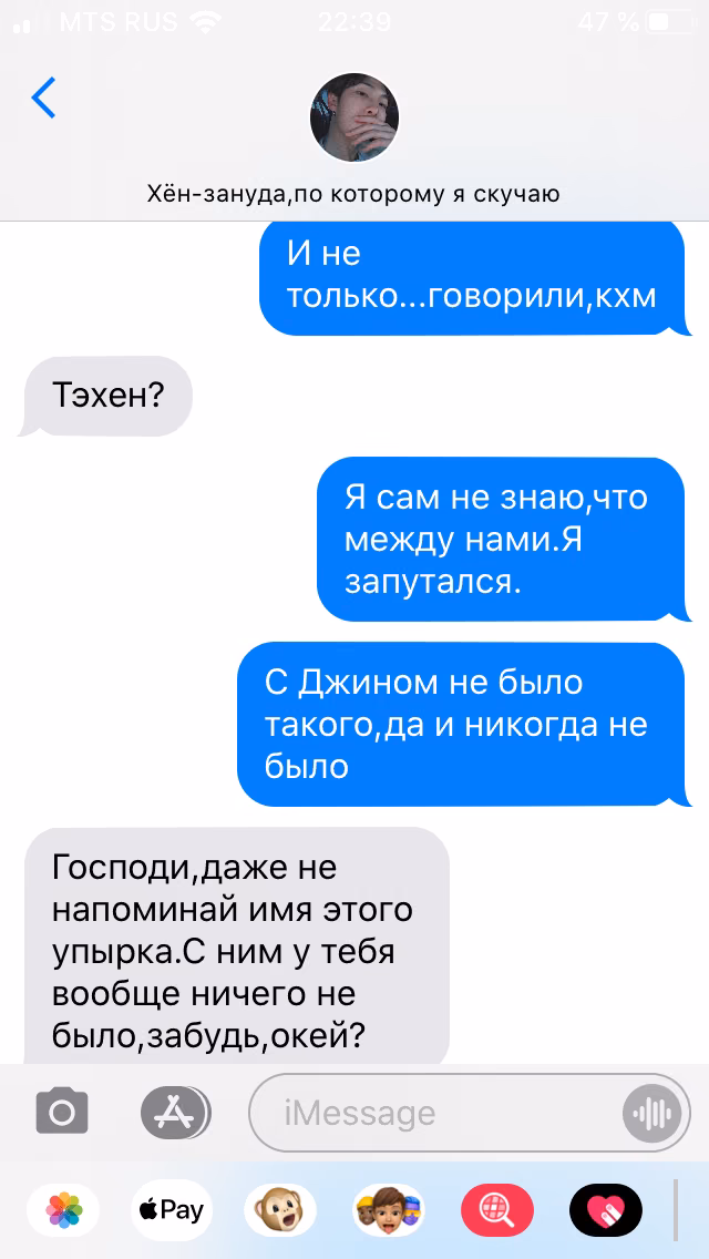 bd1147c759420bc4ac36d710c5d72a68.avif
