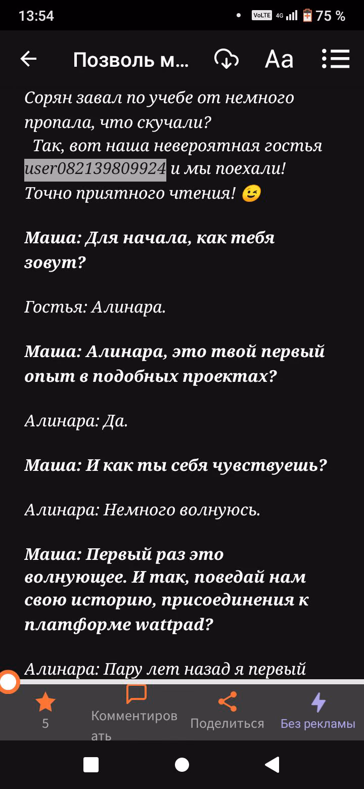 bd11f71ed740024dc948d9a3f5bede72.jpg