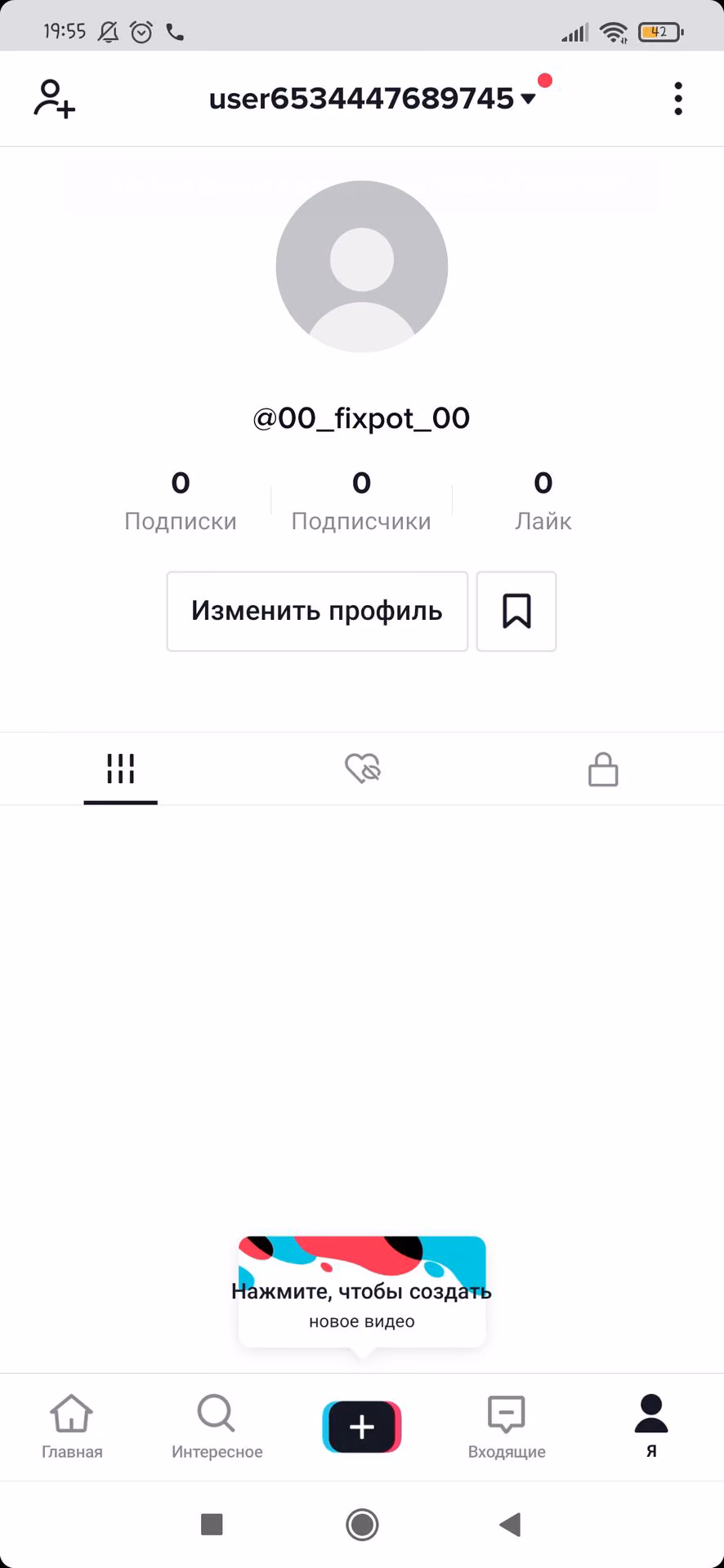 bd1511254dd46a056e47d72d232d29be.jpg