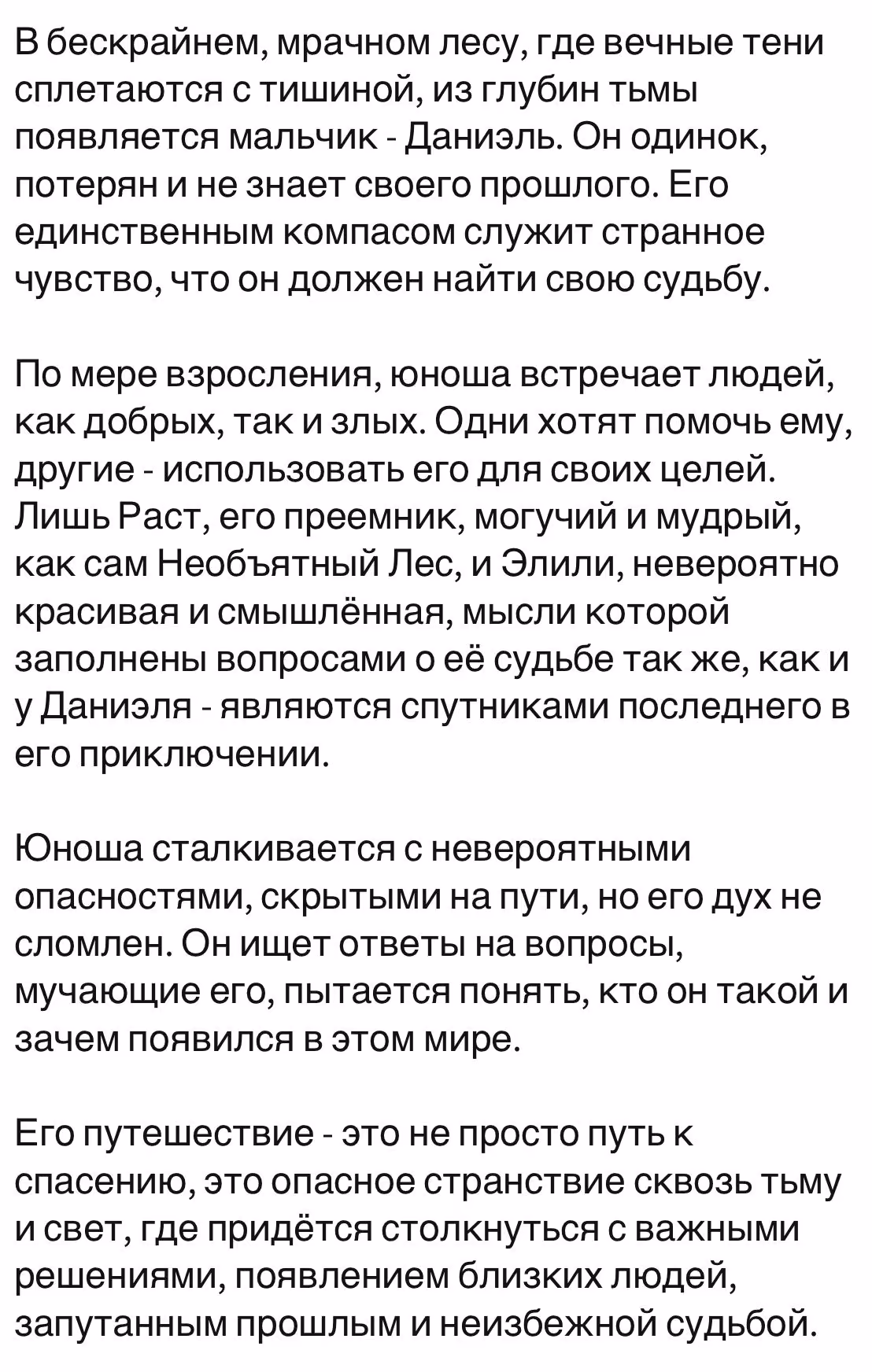 bd157612d8338bffdacd8c722fb7d1c2.avif