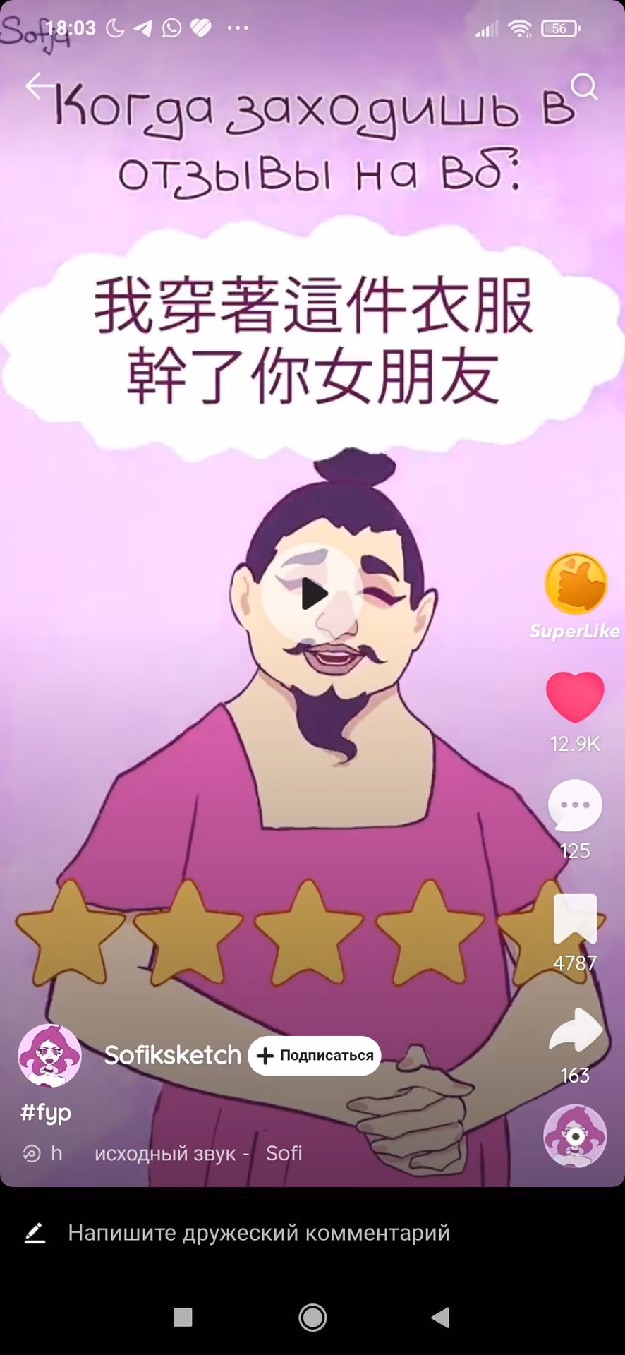 bd1680871cb7b5eee67fbd9f3a806b07.avif