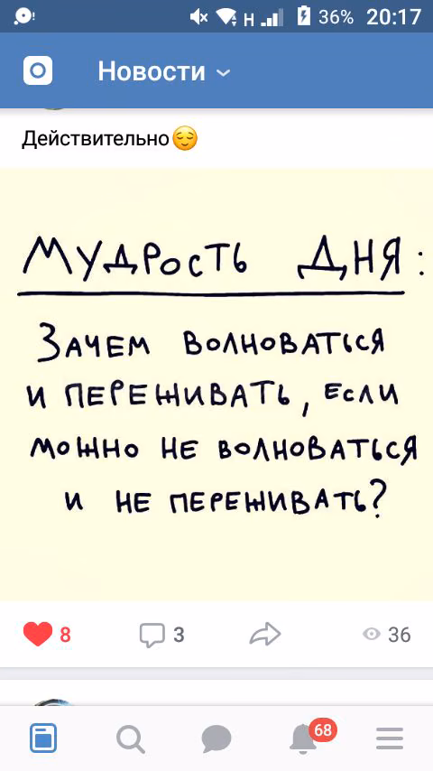 bd17f1d710de8285b7ef2e3952031712.jpg