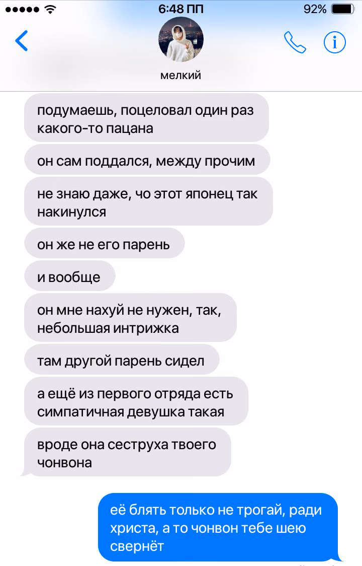 bd18e5af7eca3f7c7e85bd1c885c6f81.avif