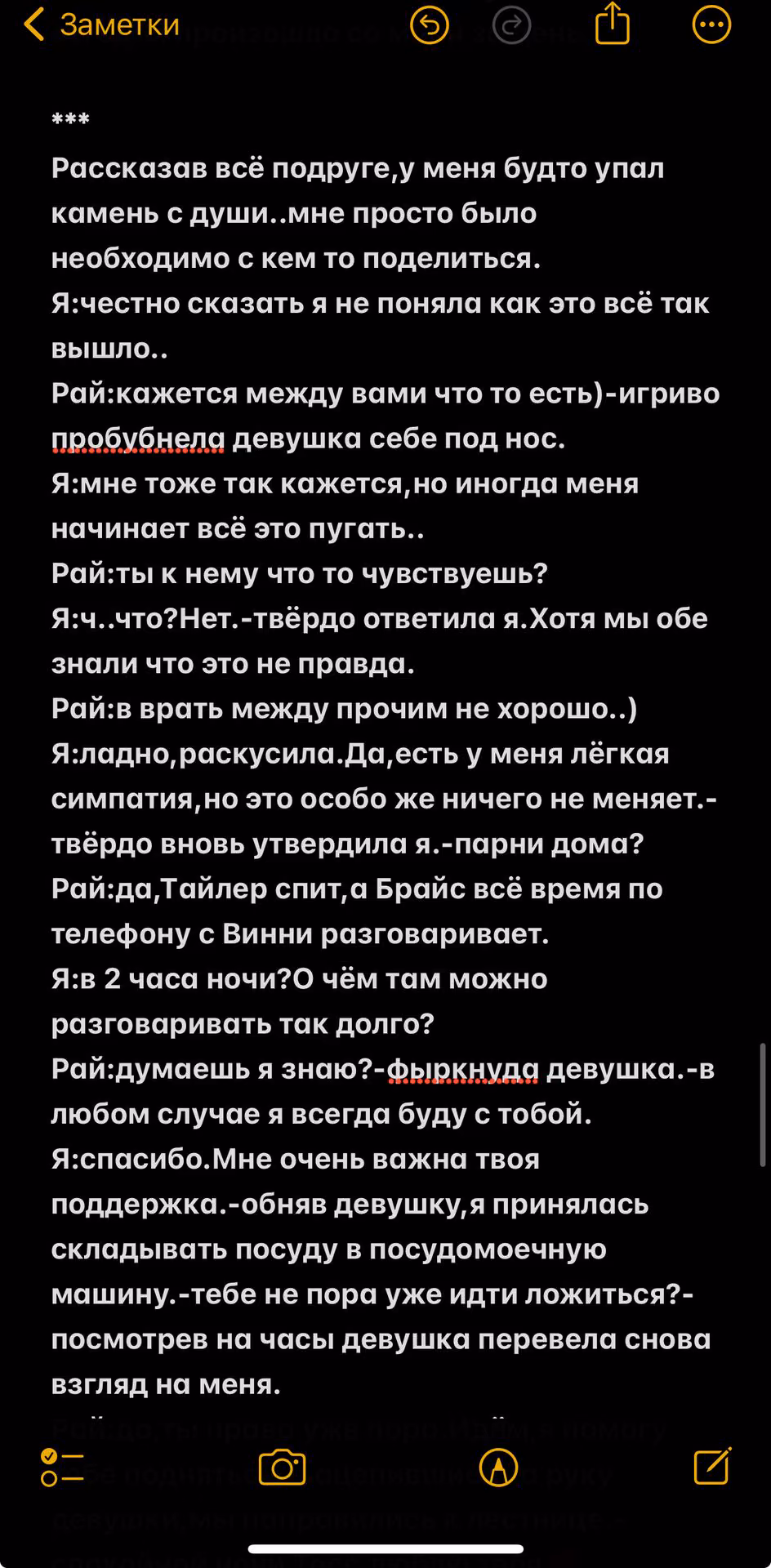 bd1979b002f0ebd406beb544bda2266c.avif