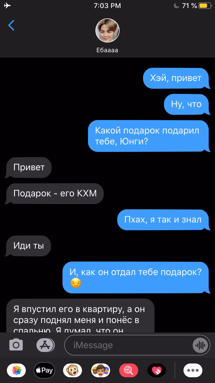 bd1bfa773499e90241785c92fd2a6134.avif