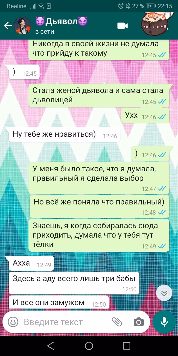 bd1c03685d519310b7cf2353aa31c81e.avif
