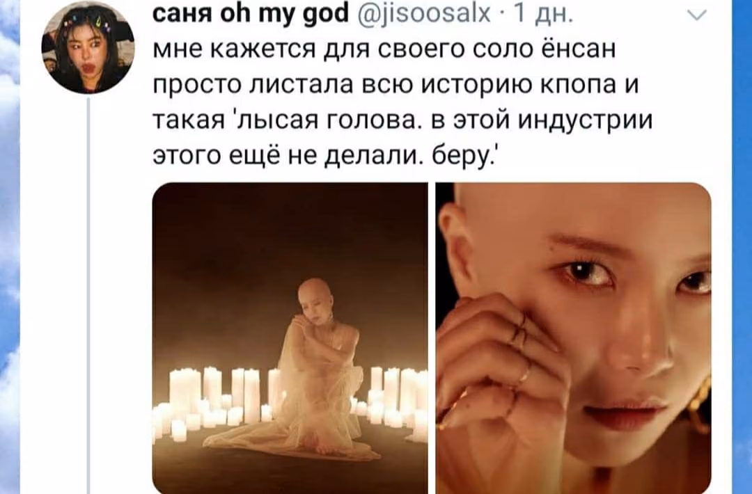 bd1d09d280df770c78bad21bb5836583.jpg