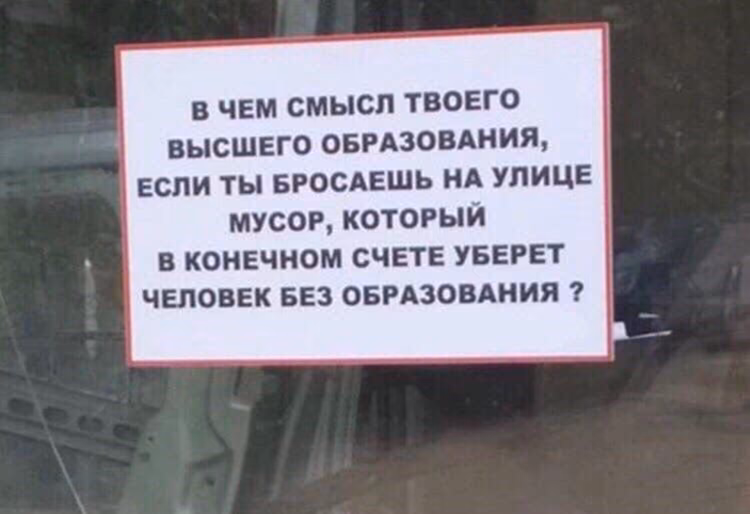 bd1d9d49f7df6b51f83df2fbaee4eaa4.jpg