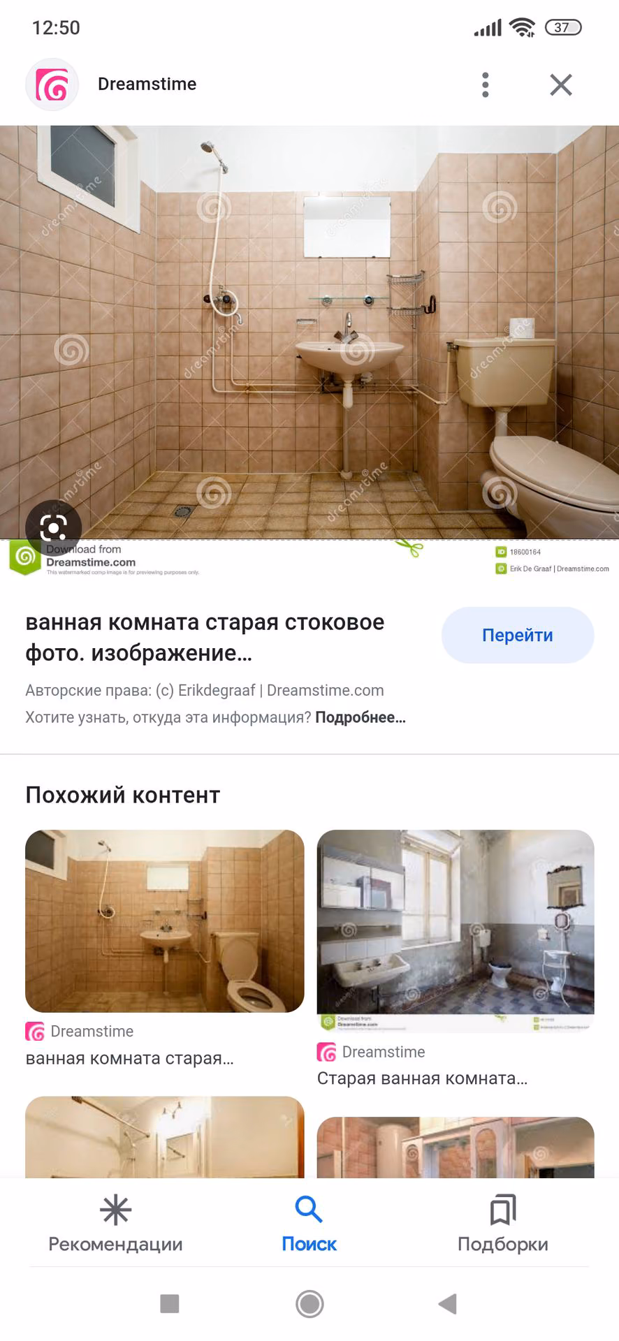 bd1fcadf46a6a5beaa79ad18f89a85b6.avif