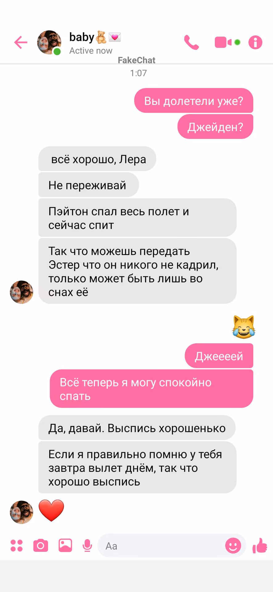bd22462cf6a332ffce7d68c61254b092.avif
