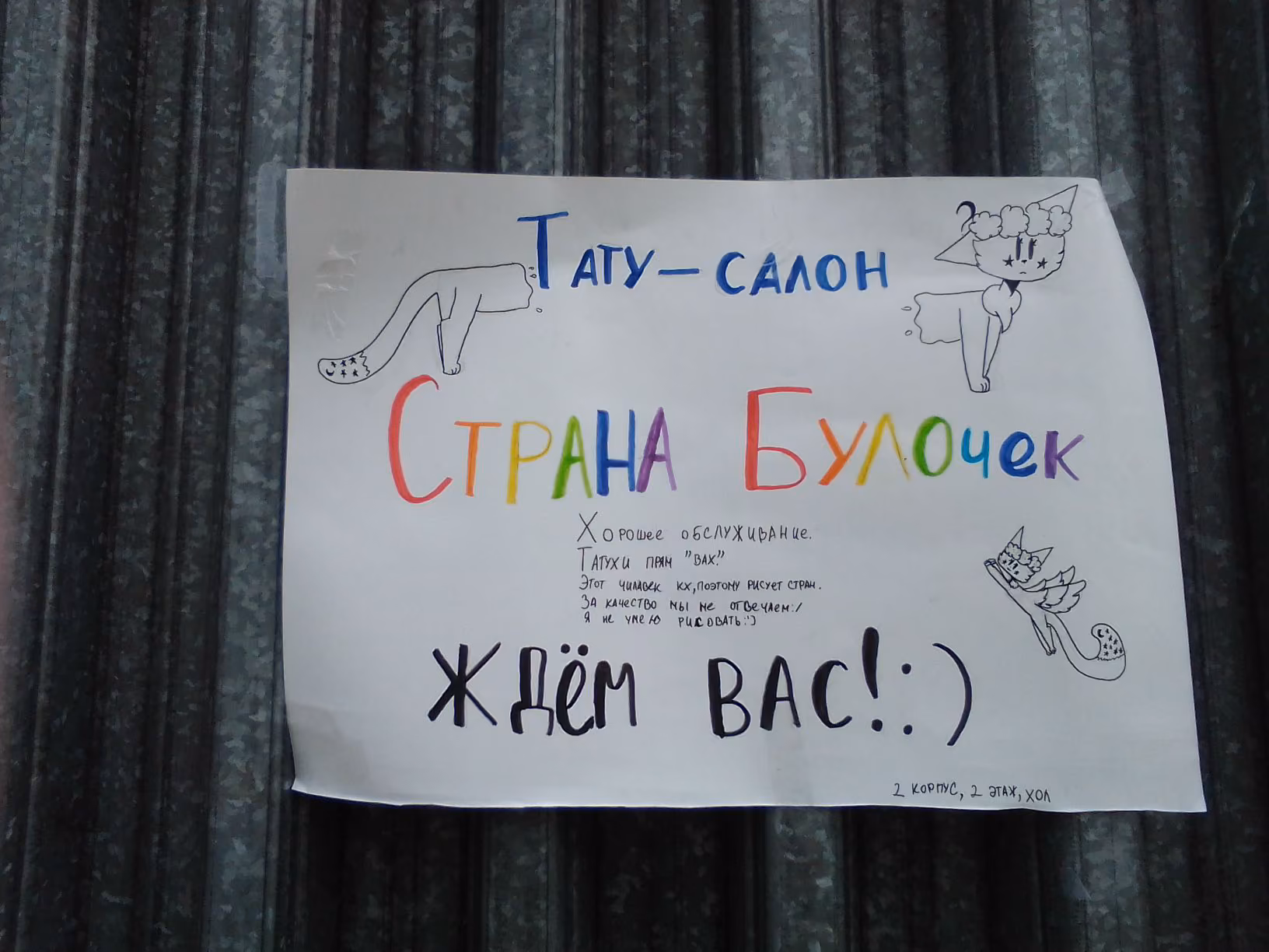 bd226cba2ace7f08dc39439aa29042ba.jpg
