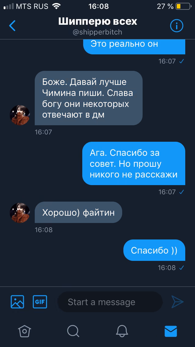 bd232eb7899840b85ae4d0890ff1eed4.avif