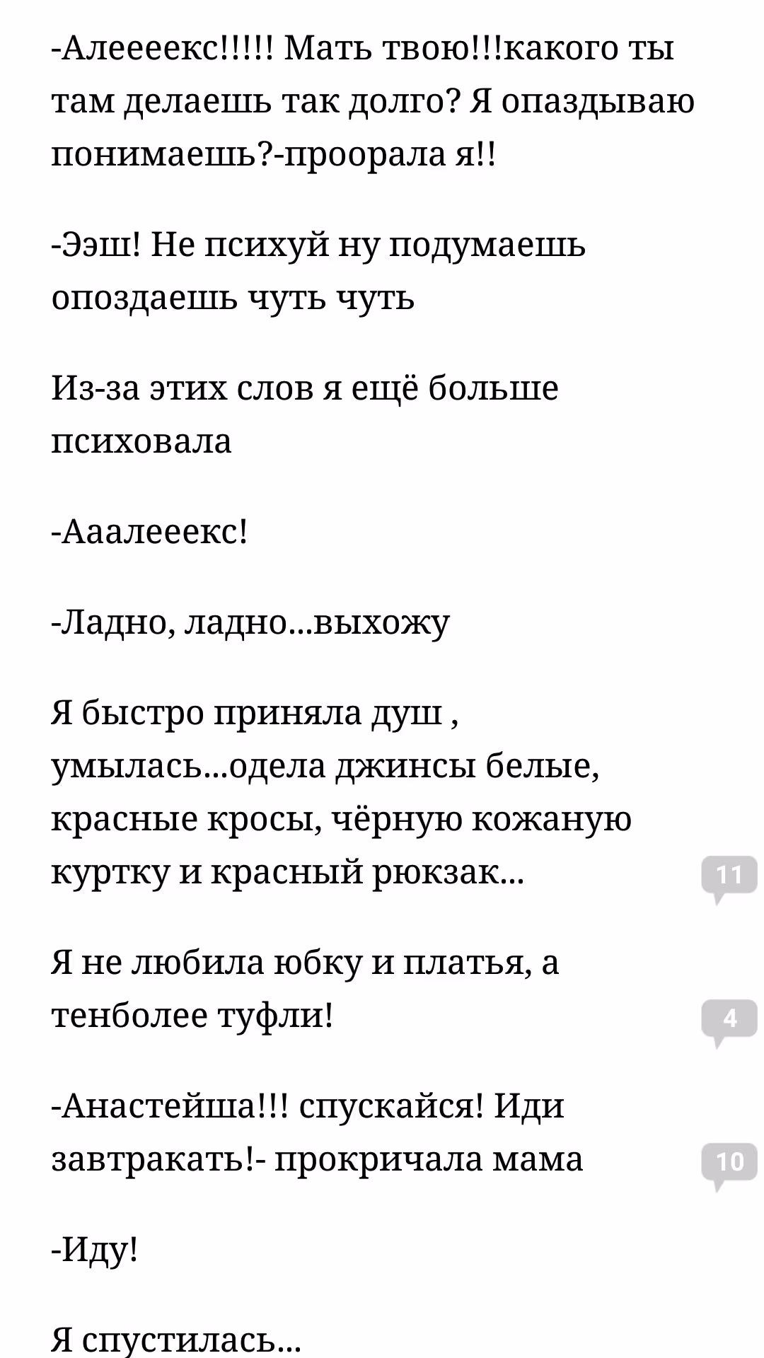 bd24ddb028e38b3226fd9625867f13ce.avif