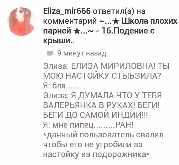bd26658d861e4fe389466e98476b44b5.avif