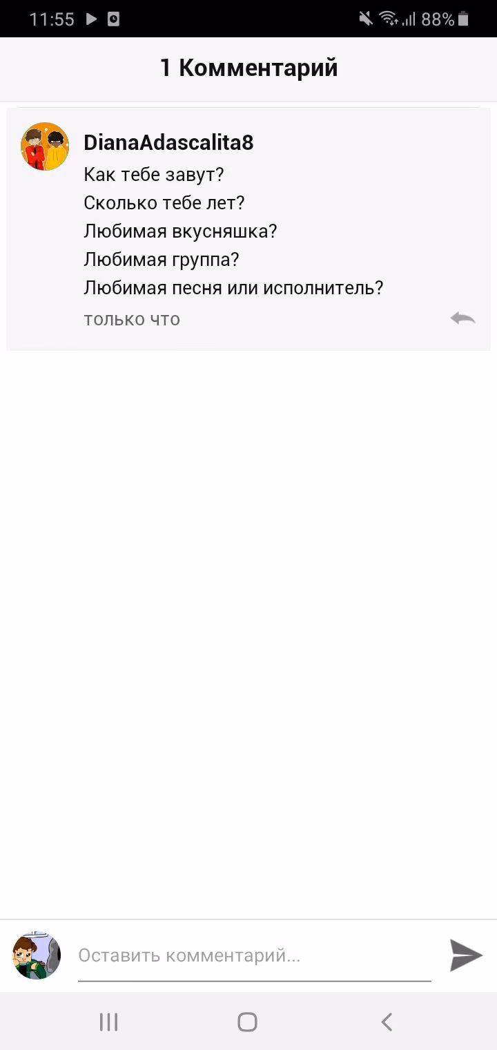 bd272b50bb2b3517b415137b6138e923.jpg