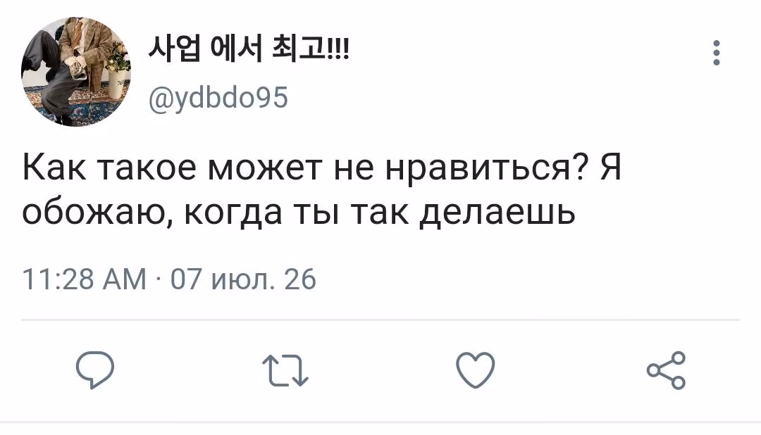 bd27e1713b6b49355c639f7b75b8416f.jpg