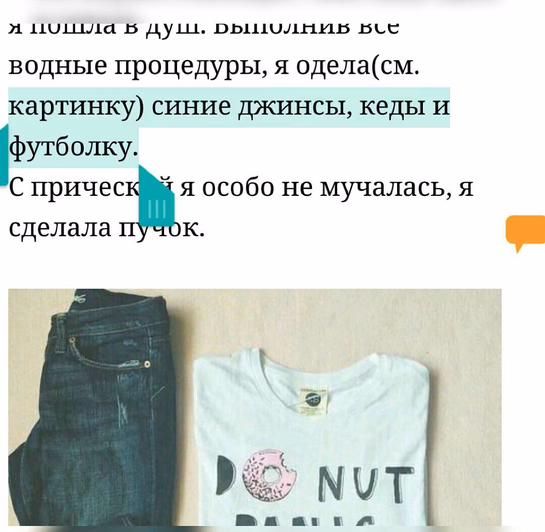 bd296e3b9bbd9ef469add817e54b7fbf.jpg