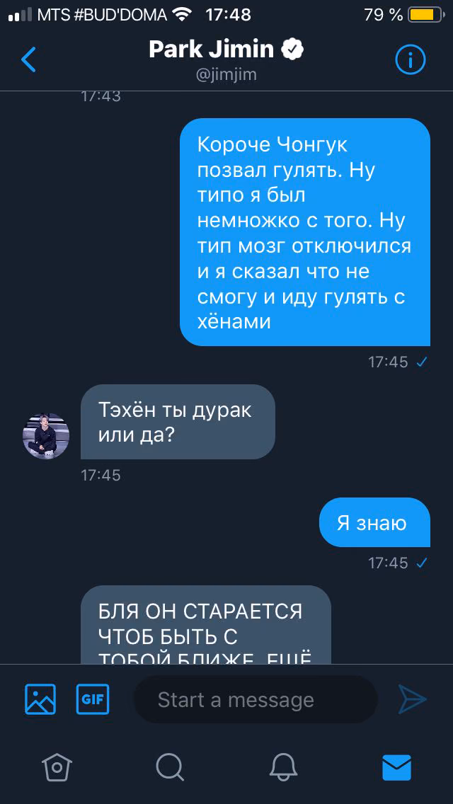 bd29e7f0c4bca591e2fbfc827621ec3c.avif