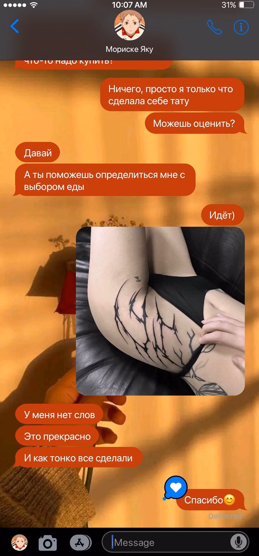 bd2e01ee22f112a09ff6a92c01c11808.jpg