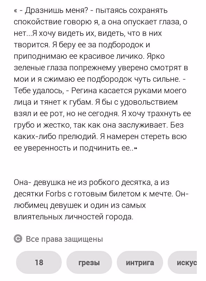 bd2fa69dc6e94491bb3516168491e993.avif