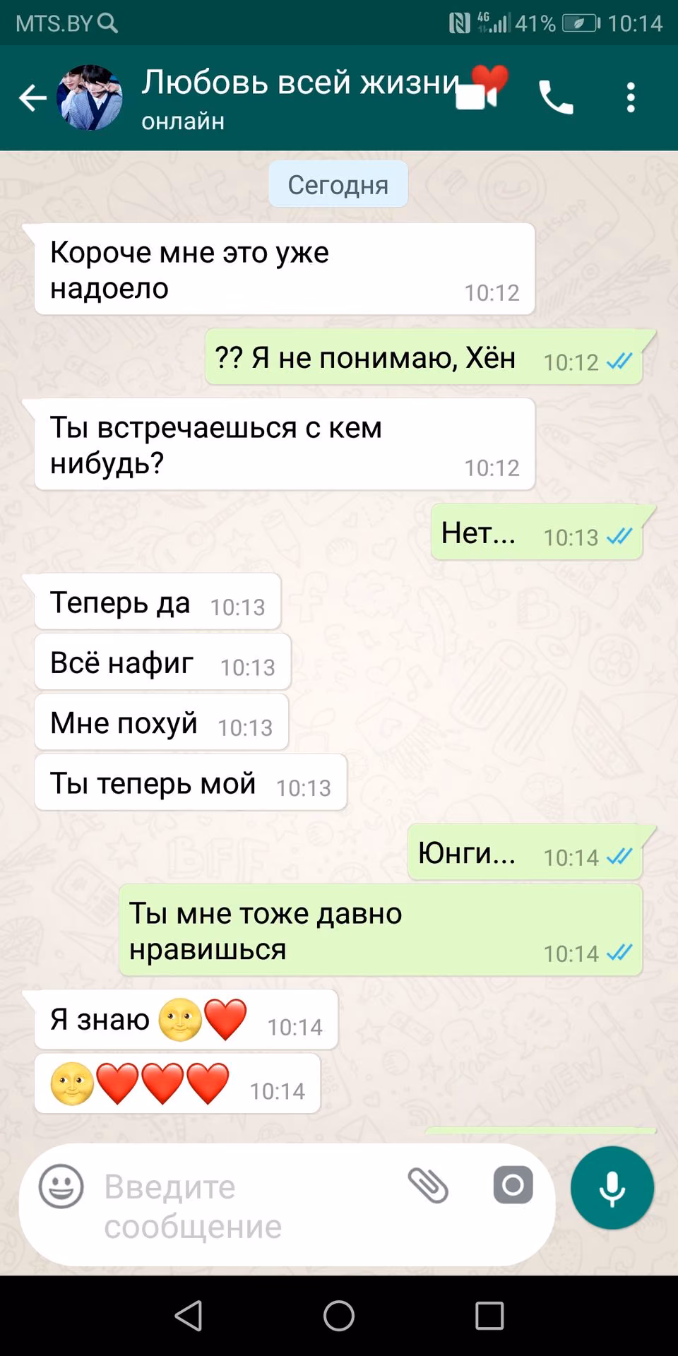 bd30e8c50cfb982df5b440aa824e3969.jpg