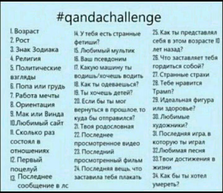 bd31e3b2db1743214500c5be503d26ac.avif