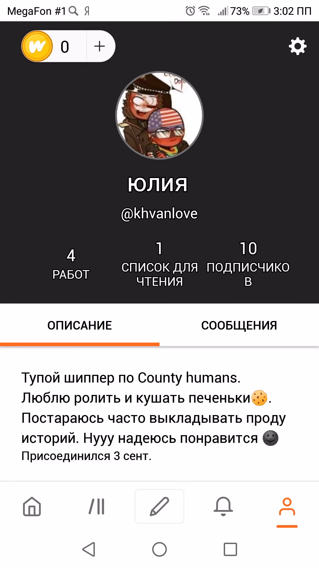 bd32050fa28f93392a5c8dacd8da4190.avif