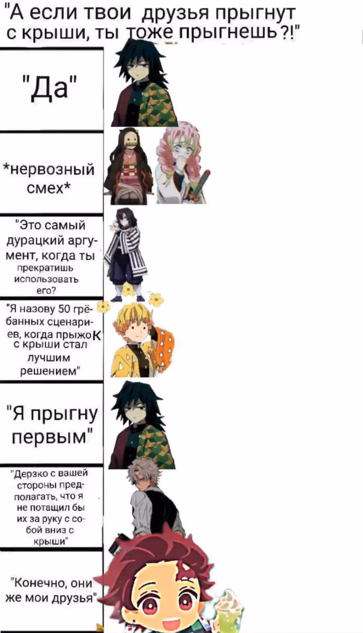 bd340c91a06e0fa475c94d6fb6d998b5.jpg