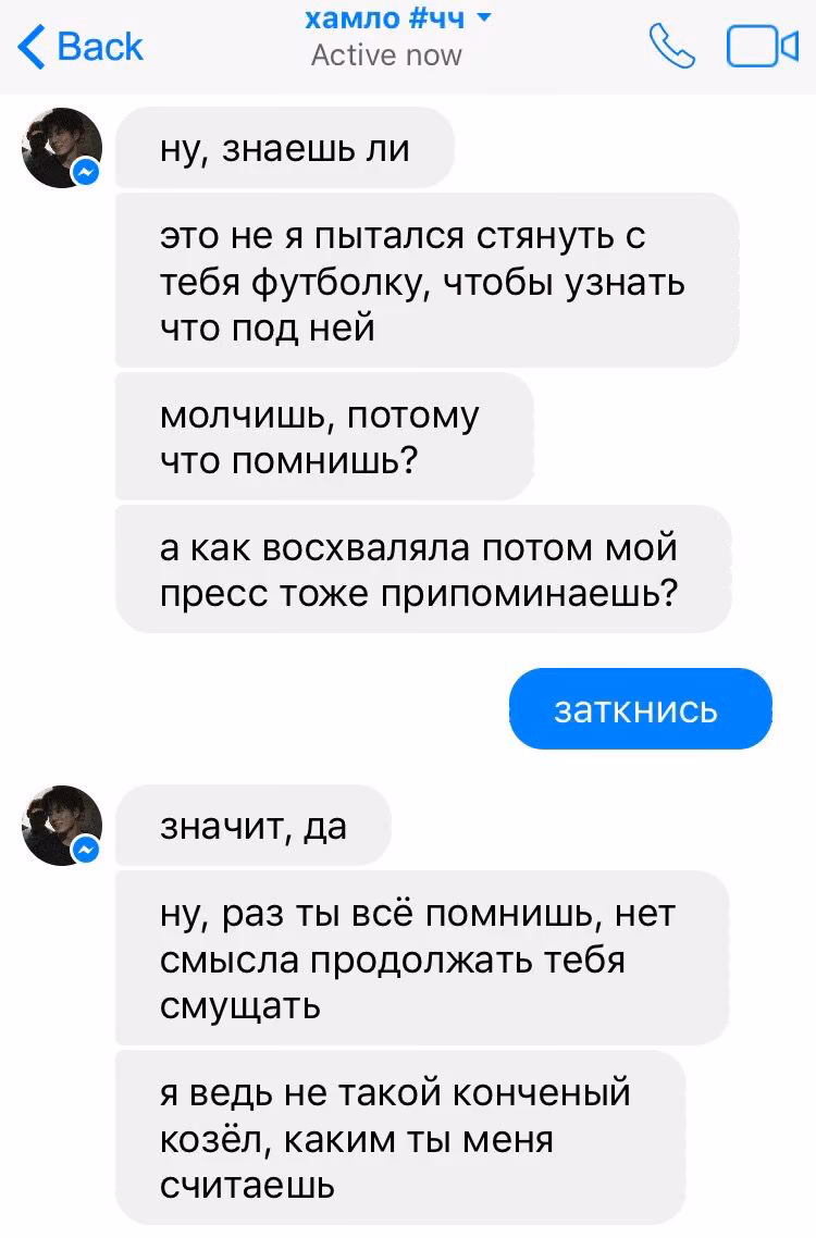bd3683a69c7a1d9c71ea9a155f441852.avif