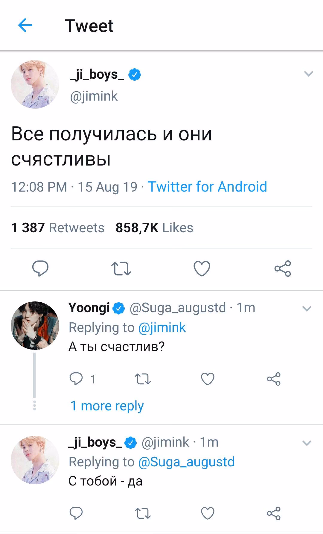 bd36b1d2bbbbd3633ff1b1ee1771e6a7.avif