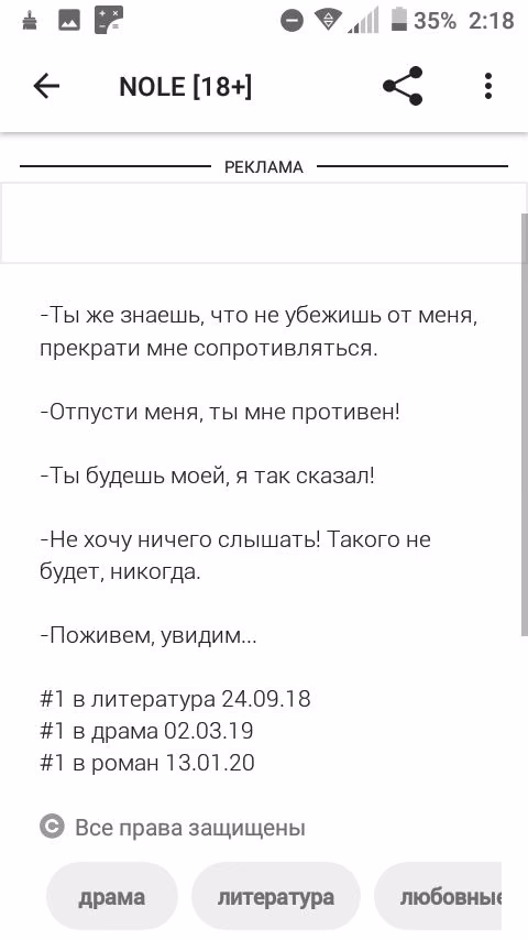 bd393d1d0d2145c2f681a25c7a8db652.avif